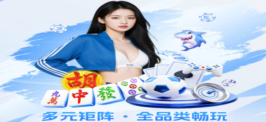 JRS低调看高清直播NBA比赛画面